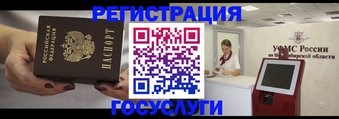 форма 3 в Гусь-Хрустальном